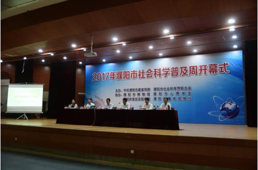 360截圖20170911195729164.jpg
