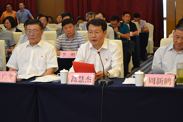 漯河市委書(shu) 記蒿慧傑等市領導參加研討會(hui) 、111.jpg