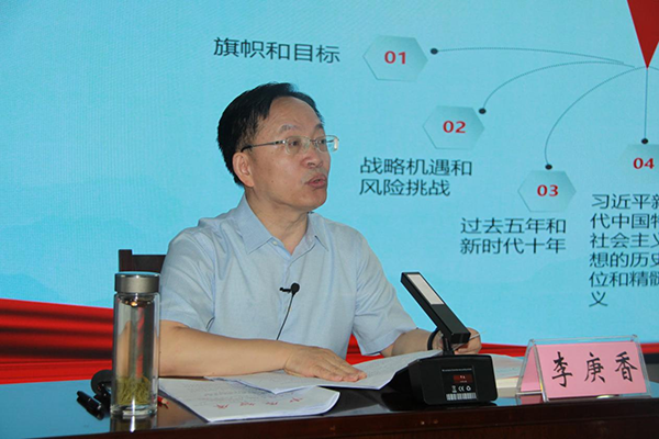 微信圖片_20220805163527.png