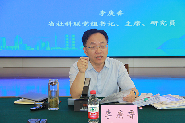 微信圖片_20220817190801.png