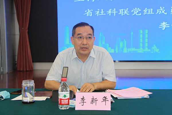 微信圖片_20220817190816.jpg