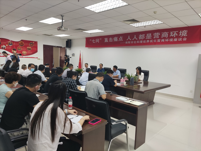 微信圖片_20210914174756_副本.jpg