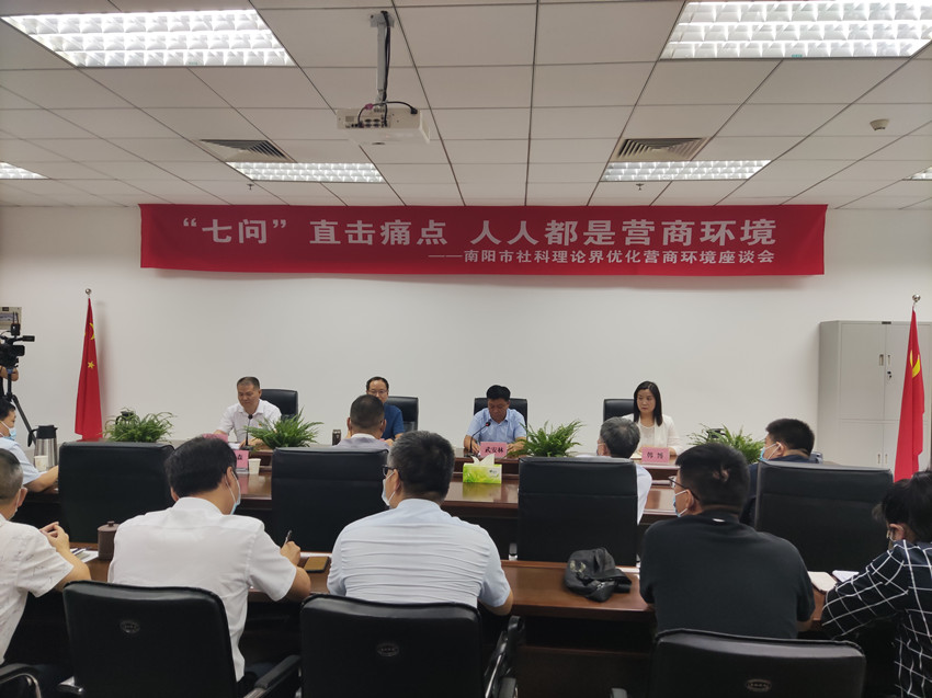 微信圖片_20210914154130_副本.jpg