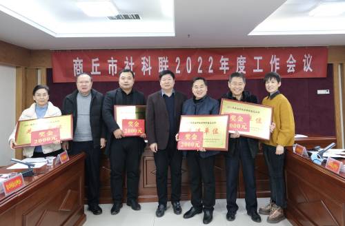 工作會(hui) 議3(1).jpg
