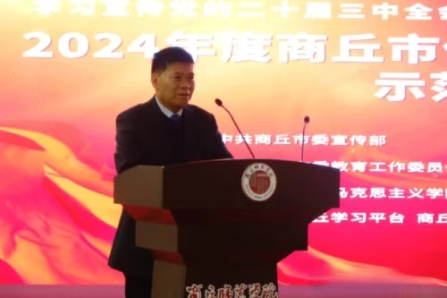 微信圖片_202412091657437.jpg