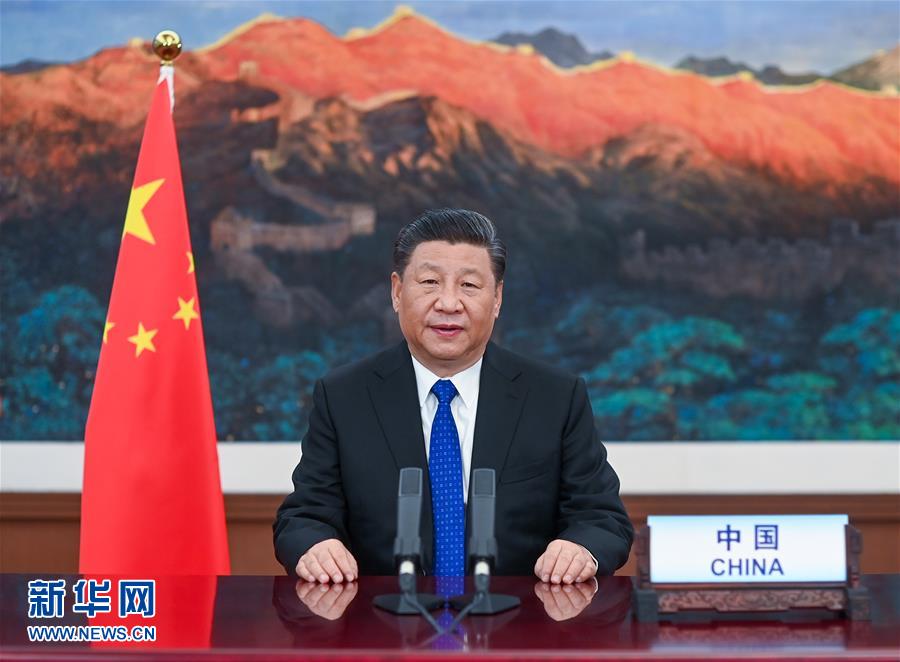 習近平在第73屆世界衛生大會視頻會議開幕式上致辭